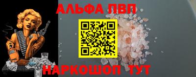 амфетамин Рузаевка