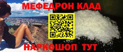 гашишное масло Рязань