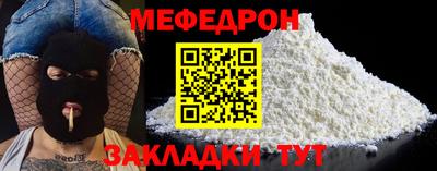 гашишное масло Рязань