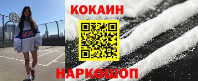гашишное масло Рязань