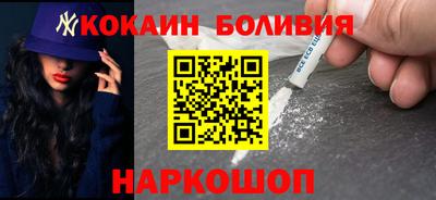 амфетамин Рузаевка