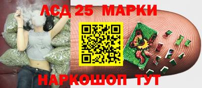 гашишное масло Рязань