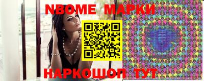 mix Рыбинск