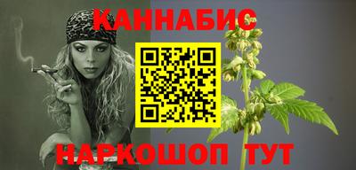 mix Рыбинск