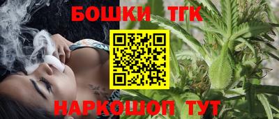 амфетамин Рузаевка