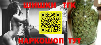 амфетамин Рузаевка