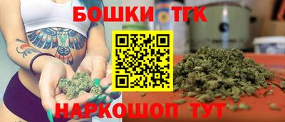mix Рыбинск