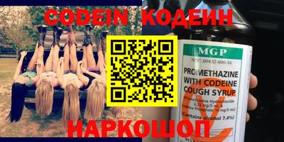 mix Рыбинск