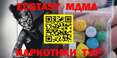 гашишное масло Рязань