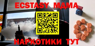 mix Рыбинск