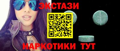 mix Рыбинск
