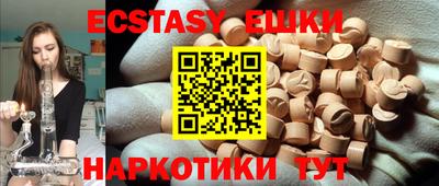 mix Рыбинск