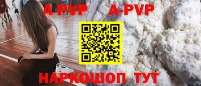 амфетамин Рузаевка