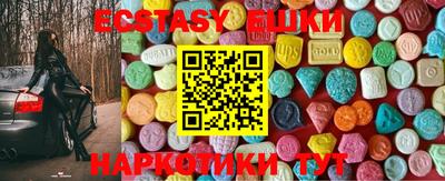 mix Рыбинск
