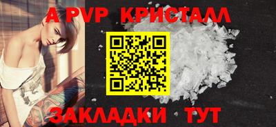 гашишное масло Рязань