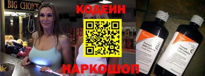 гашишное масло Рязань