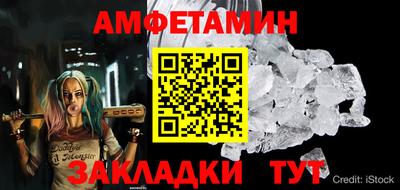 гашишное масло Рязань
