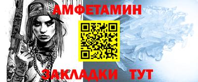 гашишное масло Рязань