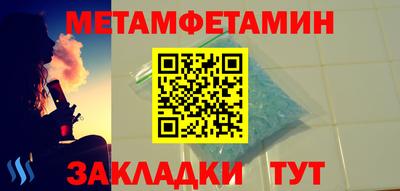 mix Рыбинск