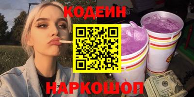 mix Рыбинск