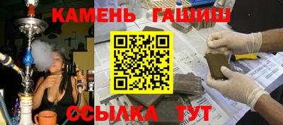 mix Рыбинск