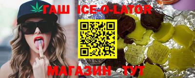 амфетамин Рузаевка