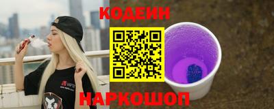 гашишное масло Рязань