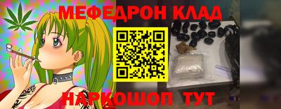 гашишное масло Рязань