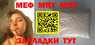 гашишное масло Рязань